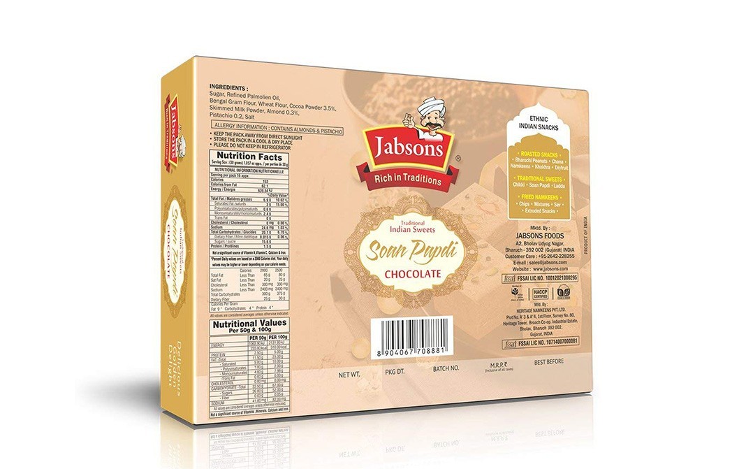 Jabsons Soan Papdi Chocolate   Box  500 grams